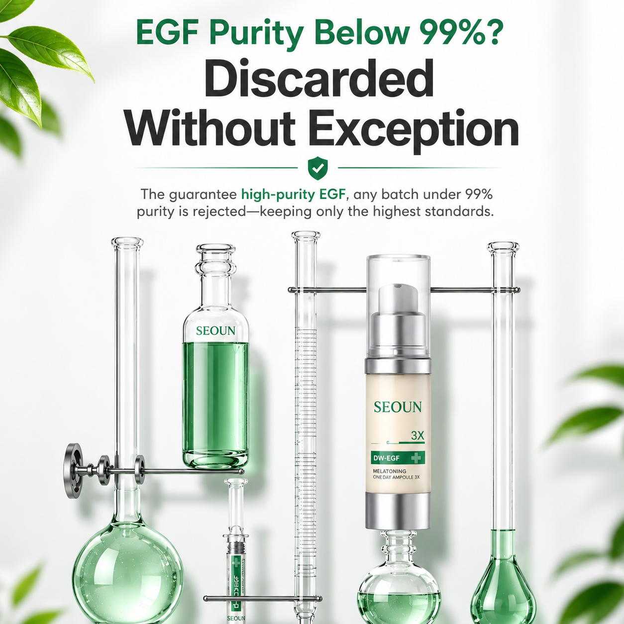 Seoun Repair Ampoule 5X – EGF Peptide Brightening Serum